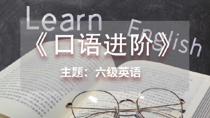 直播预览
