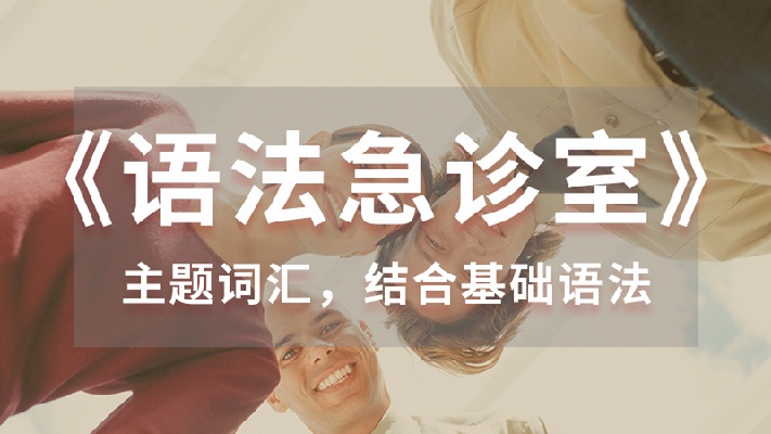 直播预览
